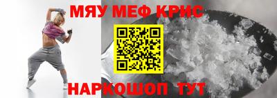 гашиш Малгобек