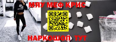 гашиш Малгобек