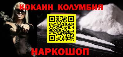 альфа пвп VHQ Мариинск