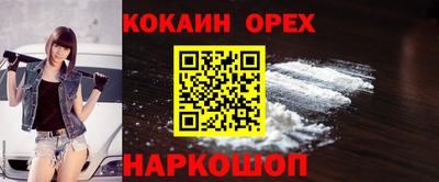 гашиш Малгобек