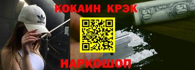 стаф Можга