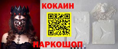 альфа пвп VHQ Мариинск