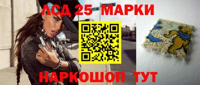 таблы Можайск