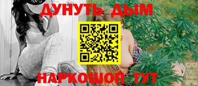 стафф Моздок