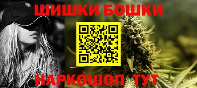 альфа пвп VHQ Мариинск
