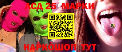 альфа пвп VHQ Мариинск