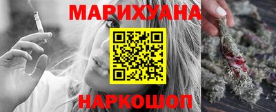 стафф Моздок