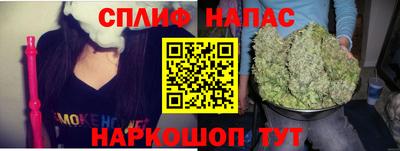 альфа пвп VHQ Мариинск