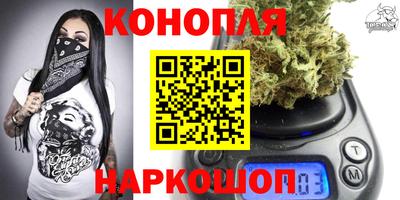 альфа пвп VHQ Мариинск