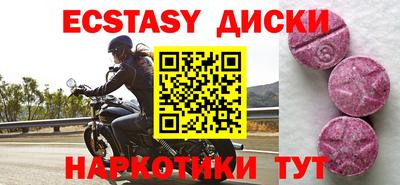 гашиш Малгобек