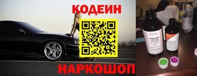 стафф Моздок