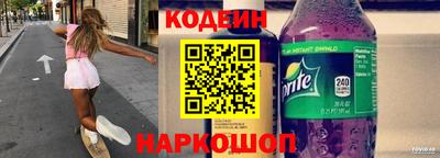 стафф Моздок