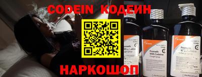 стафф Моздок