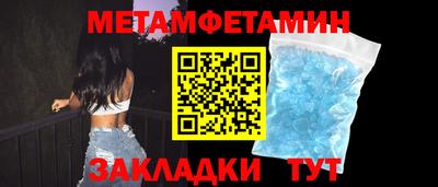 стаф Можга