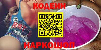 хмурый Малоярославец