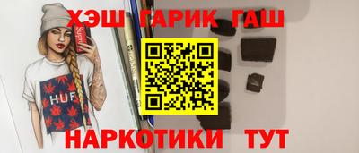 таблы Можайск