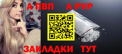 гашиш Малгобек
