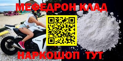 гашиш Малгобек